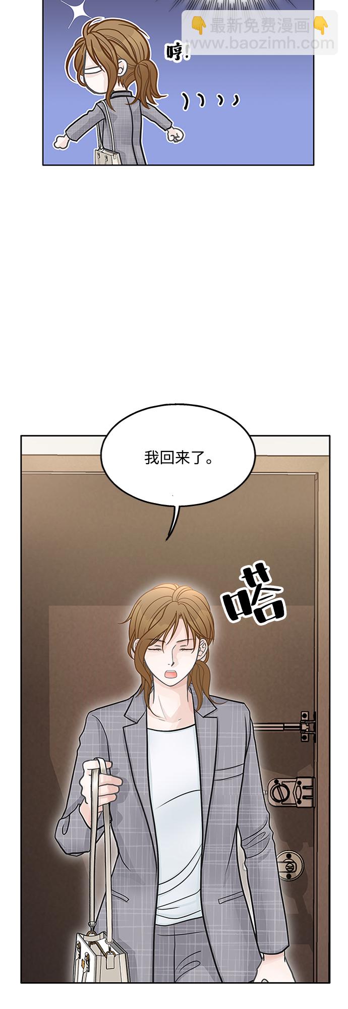 第40话21
