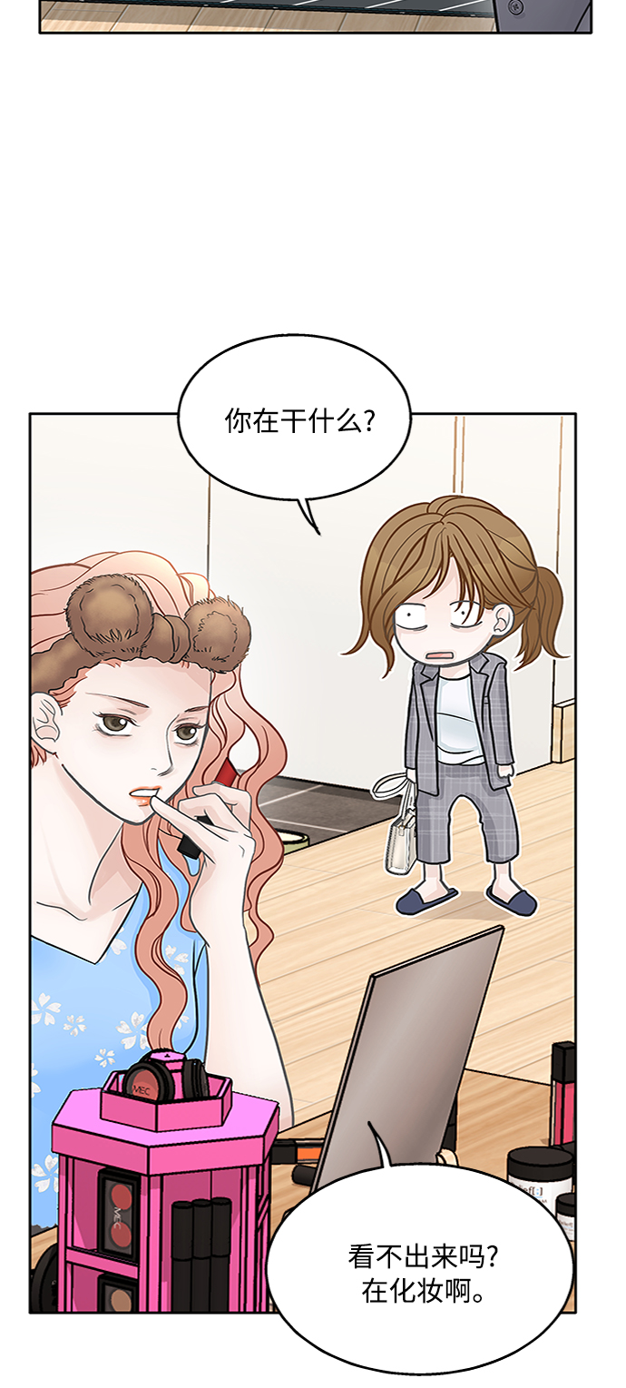第40话24