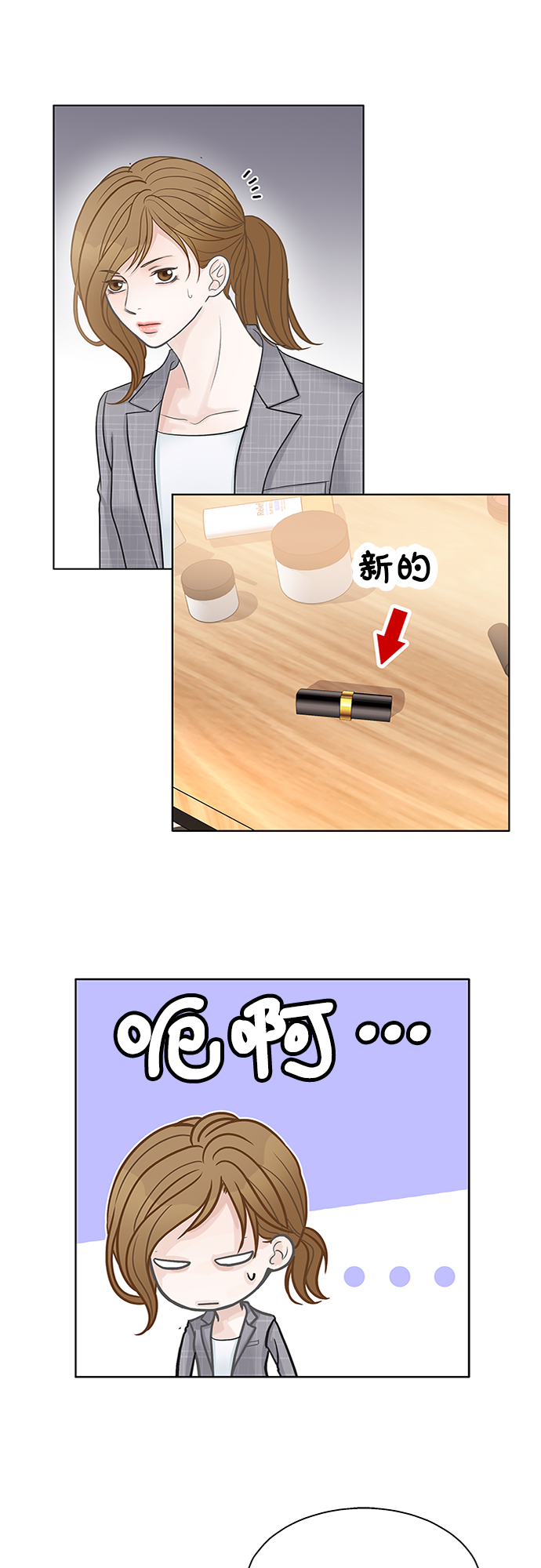 第40话30