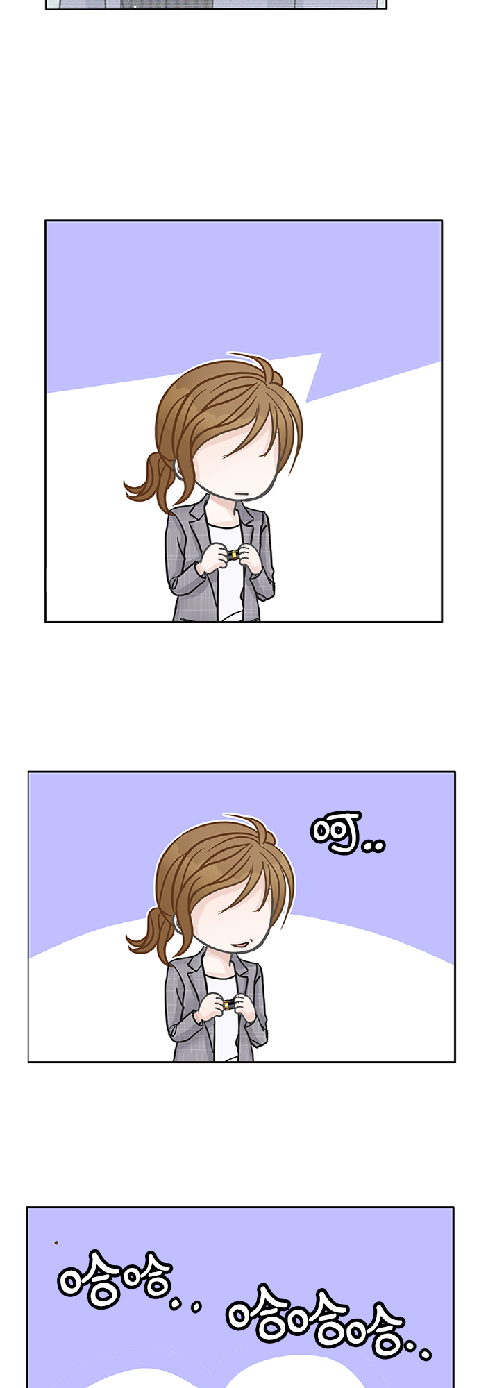第40话38