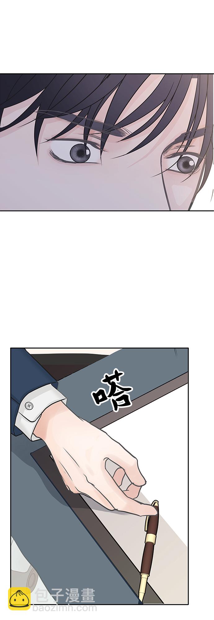 第40话45