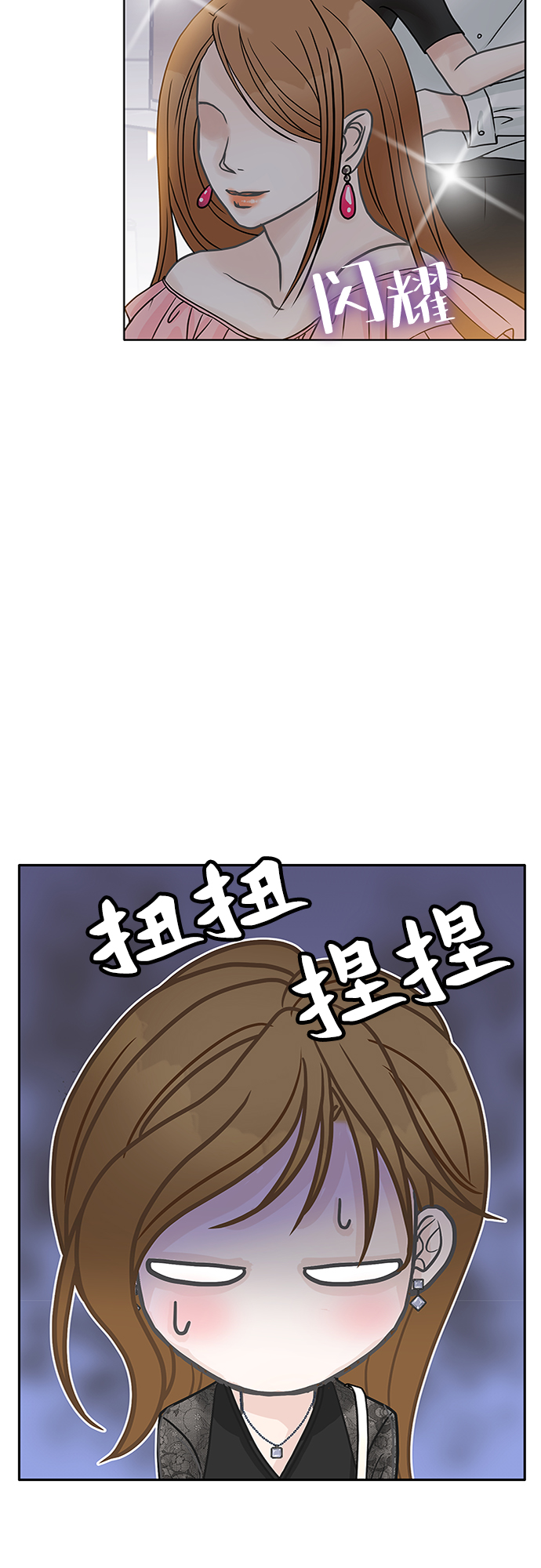 第41话3