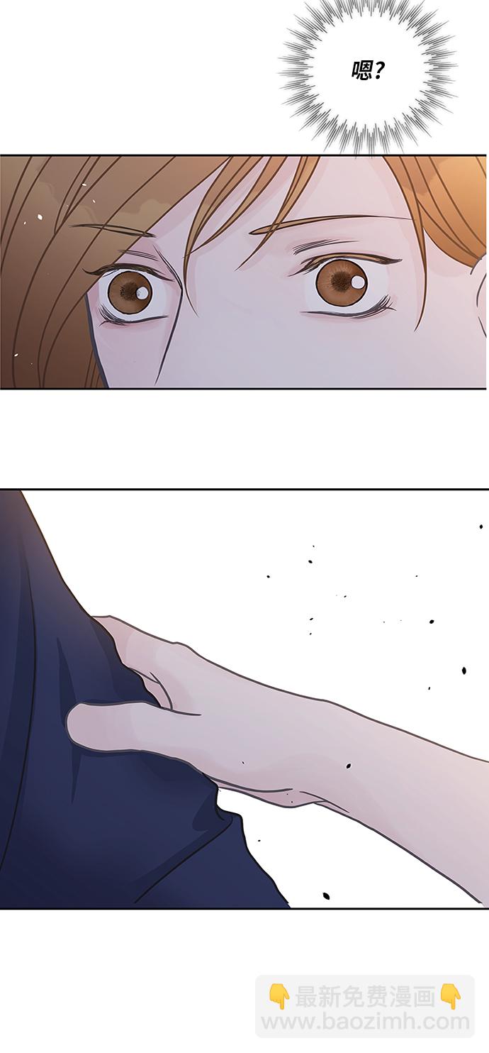 第42话10