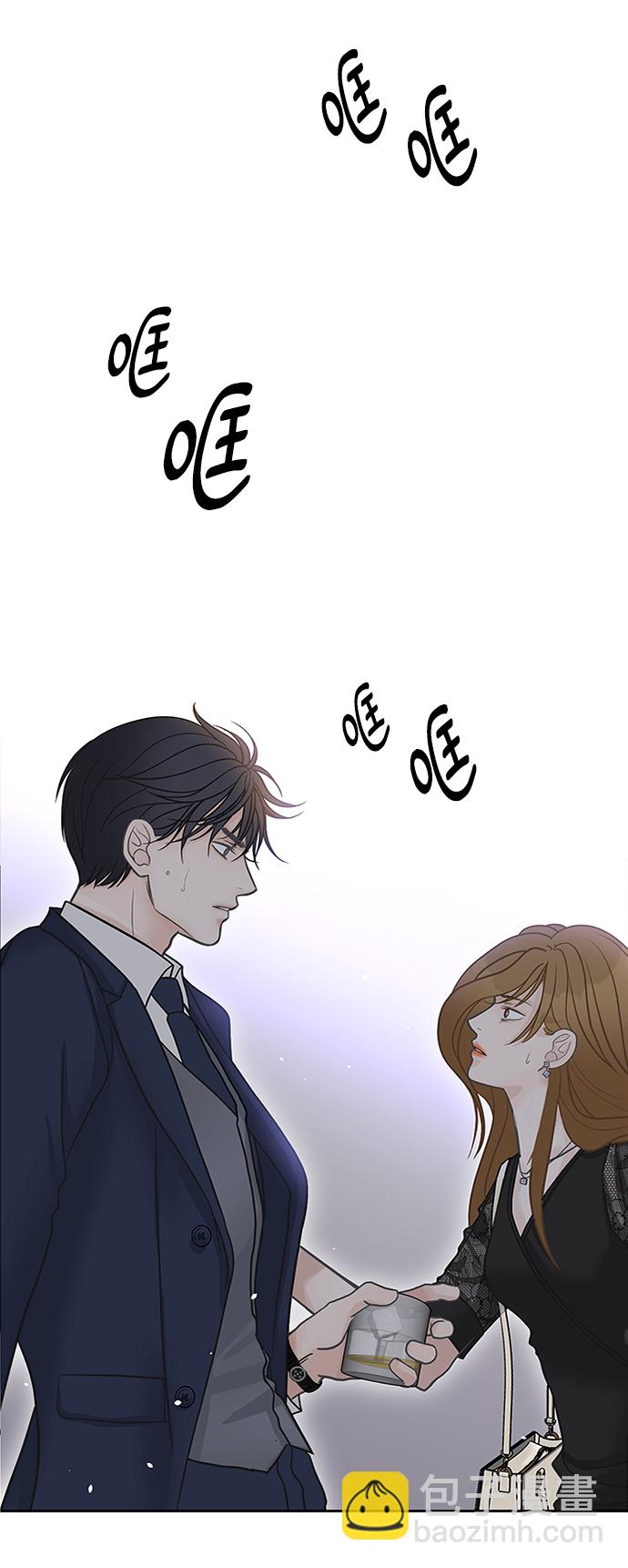 第42话11