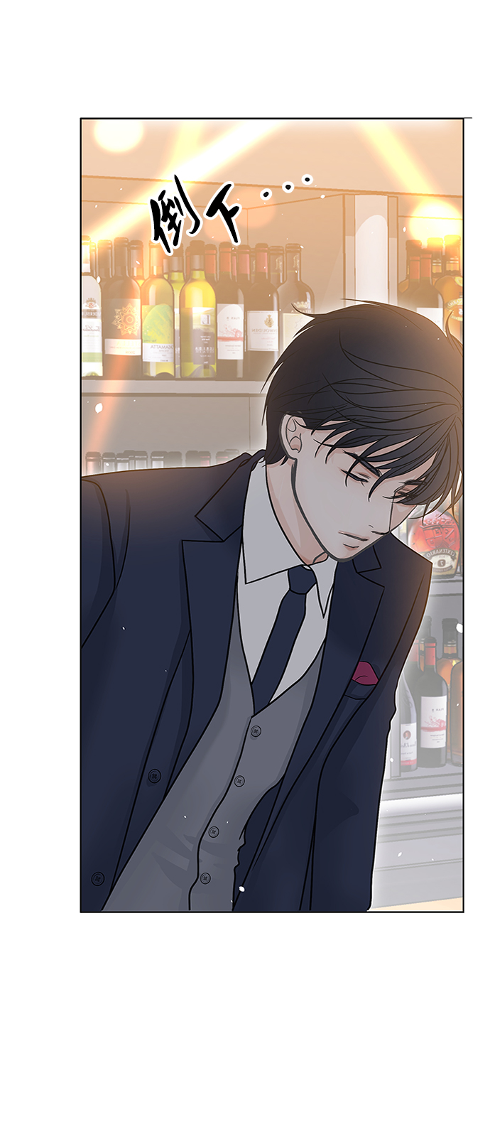 第42话15