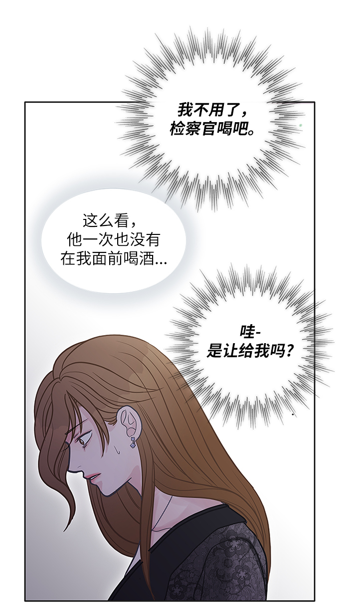 第42话30