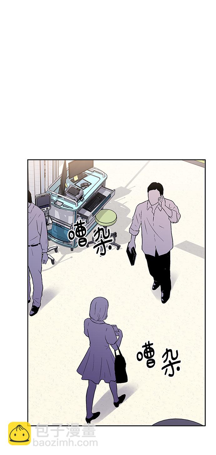 第42话50
