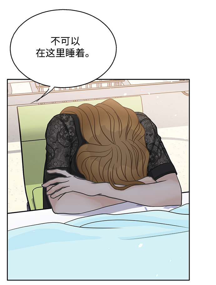 第42话57