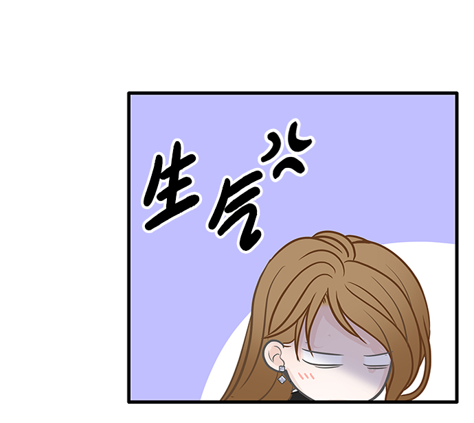 第42话59