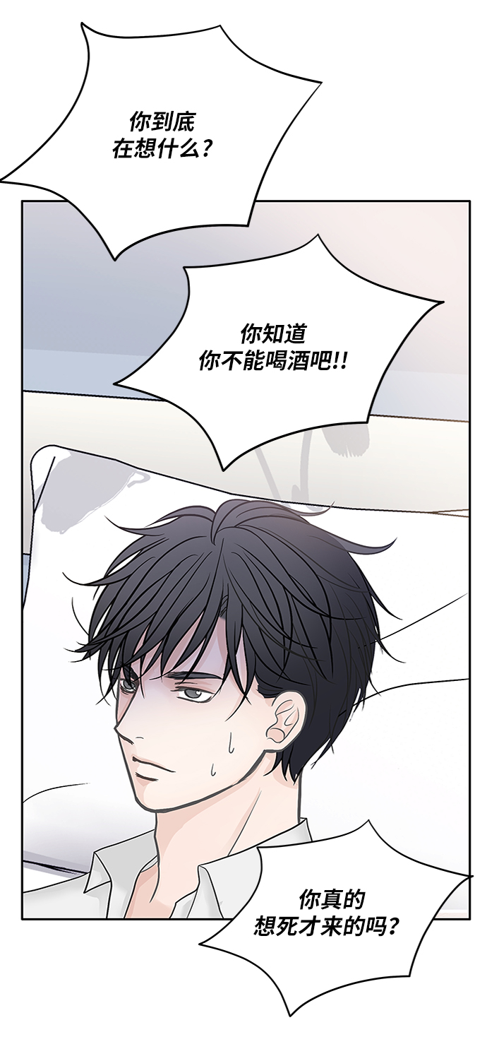 第42话61