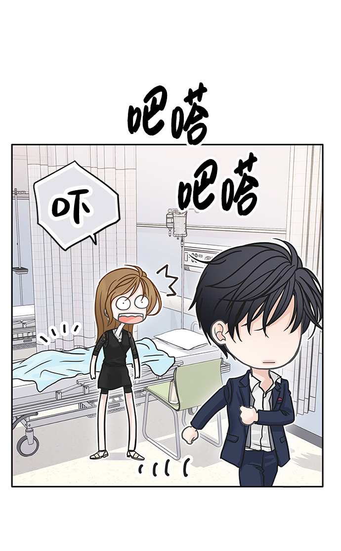 第42话79