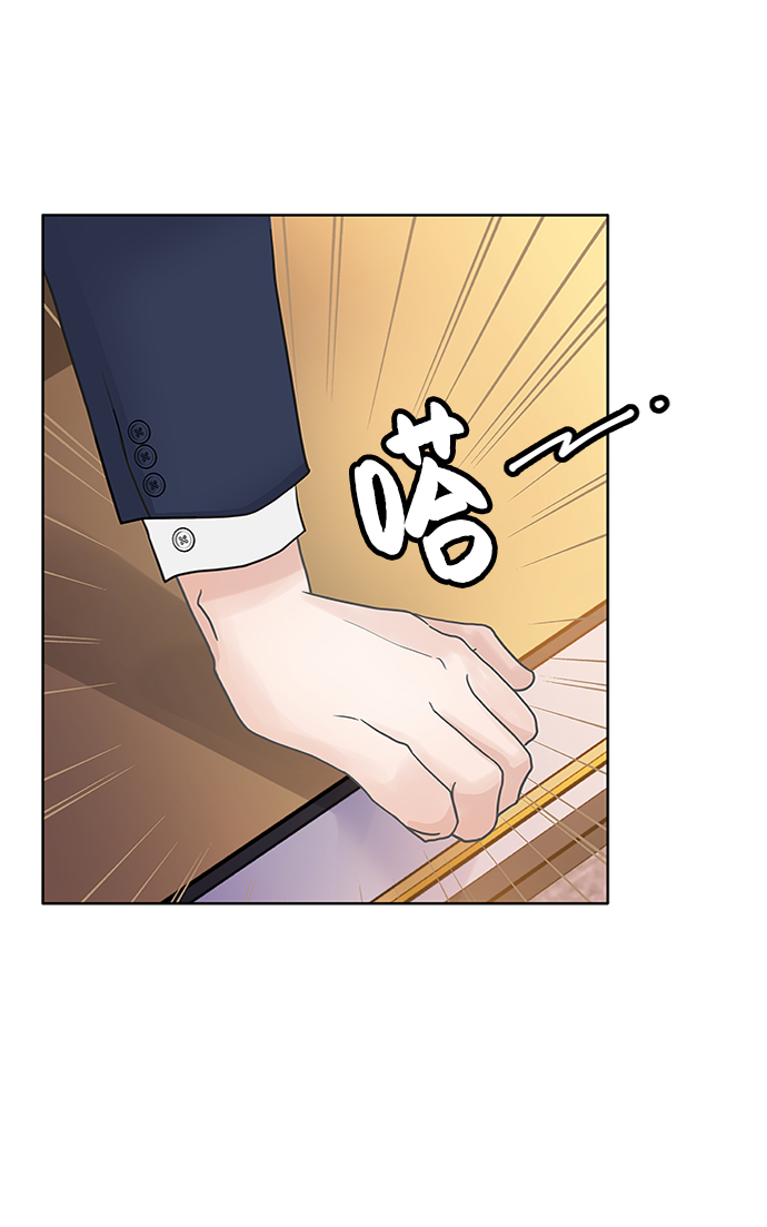 第42话8