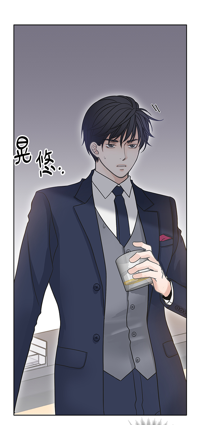 第42话9