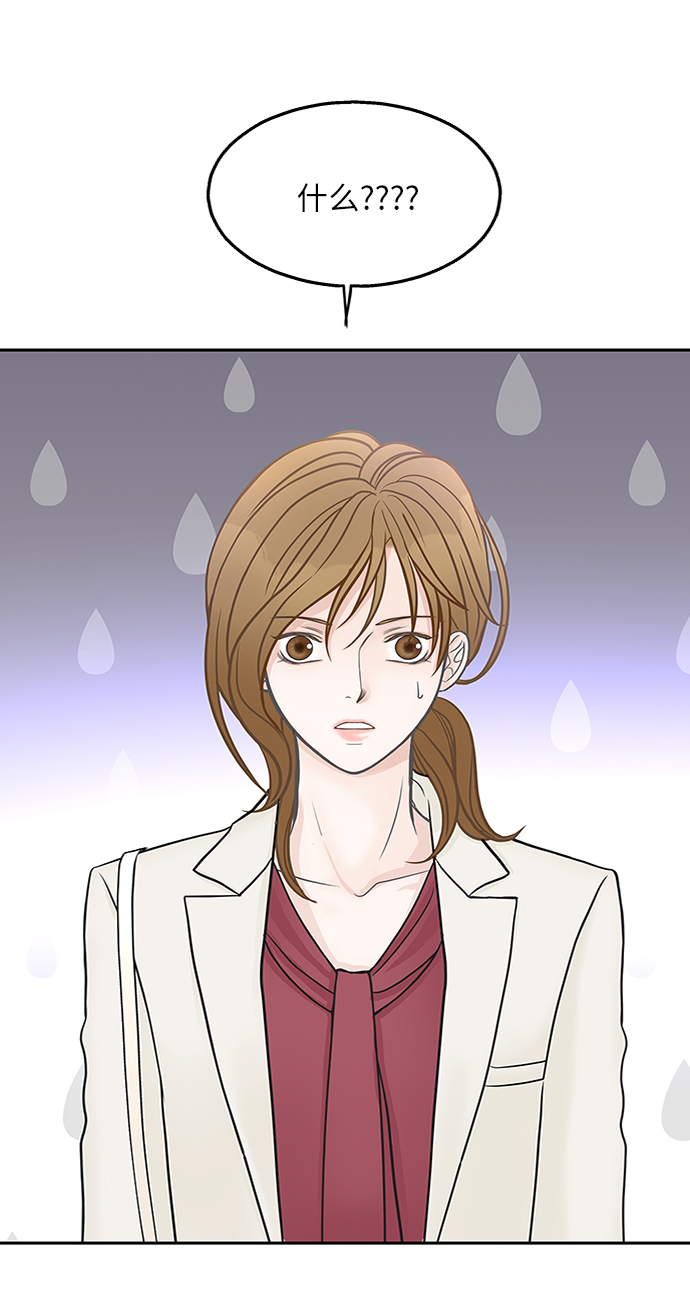 第43话29