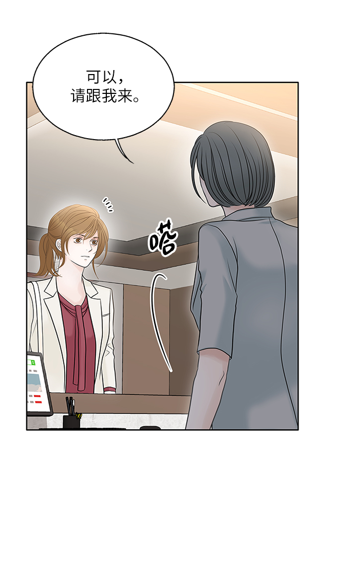 第43话32