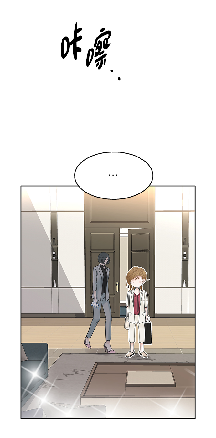 第43话33