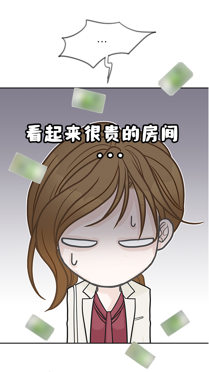 第43话34