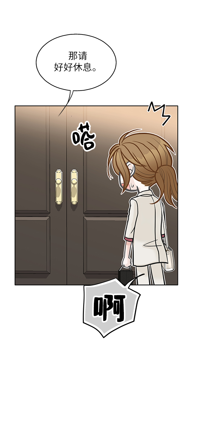第43话37