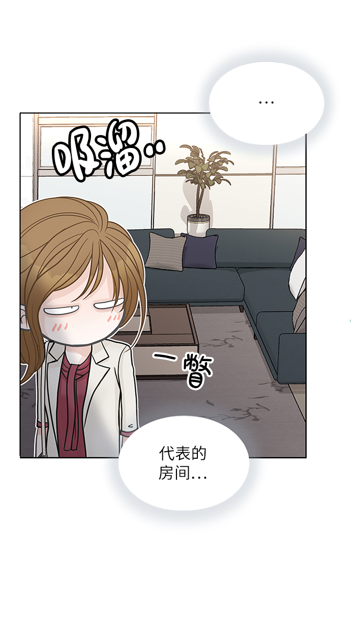 第43话38
