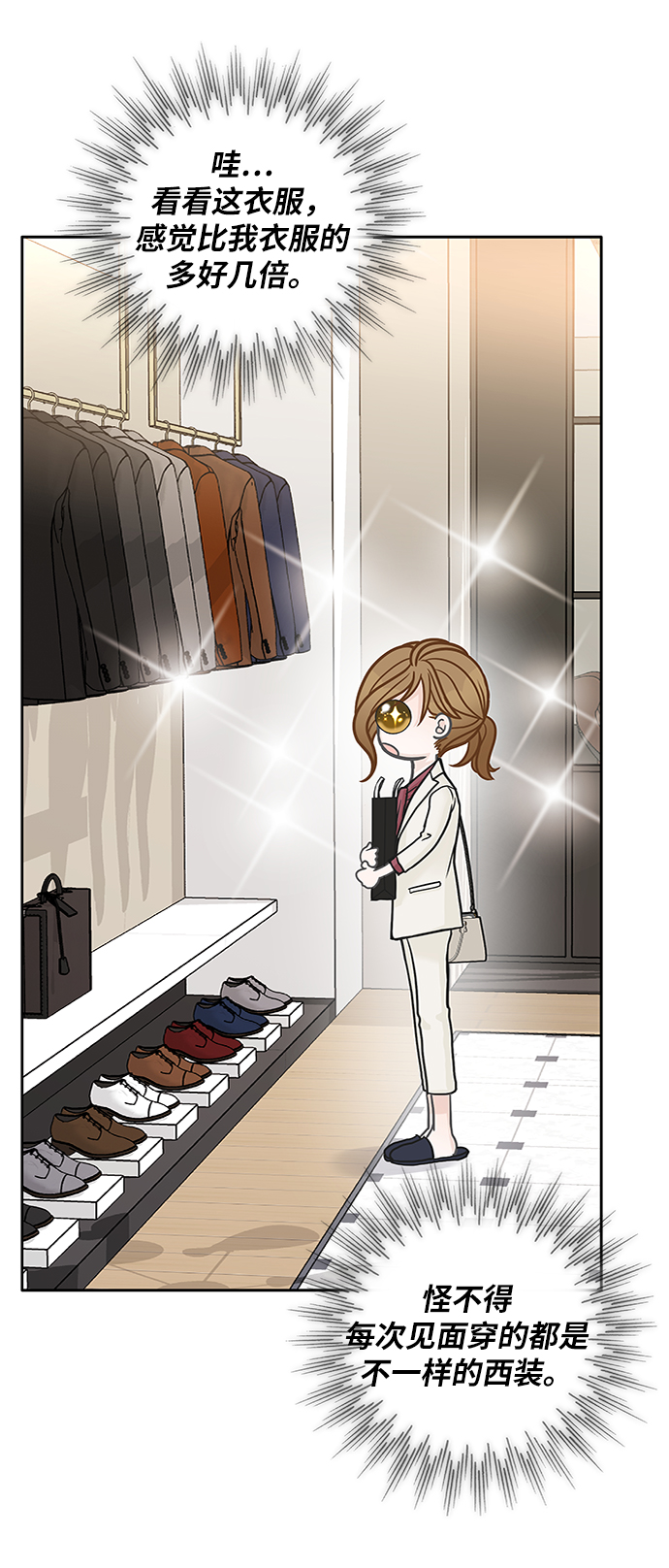 第43话56