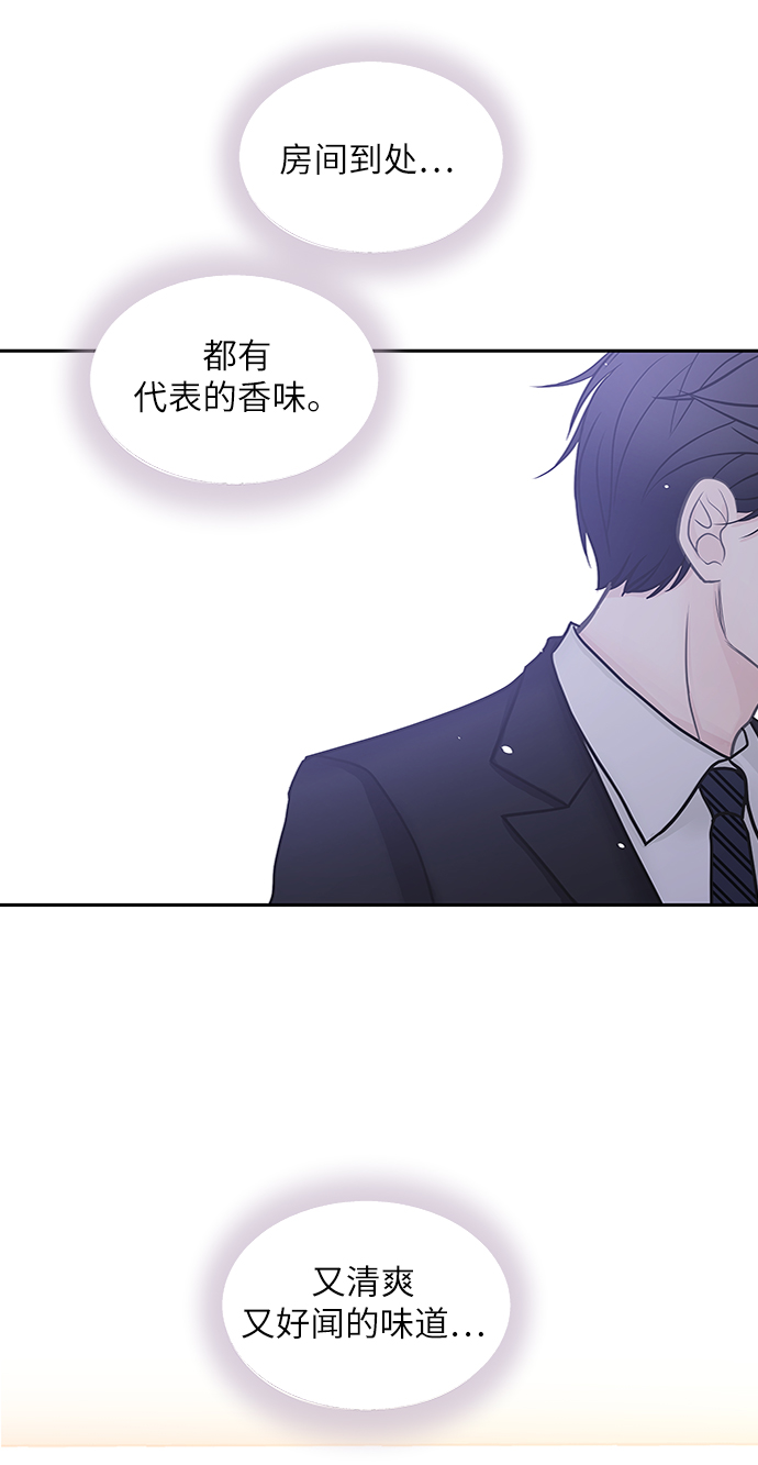 第43话63