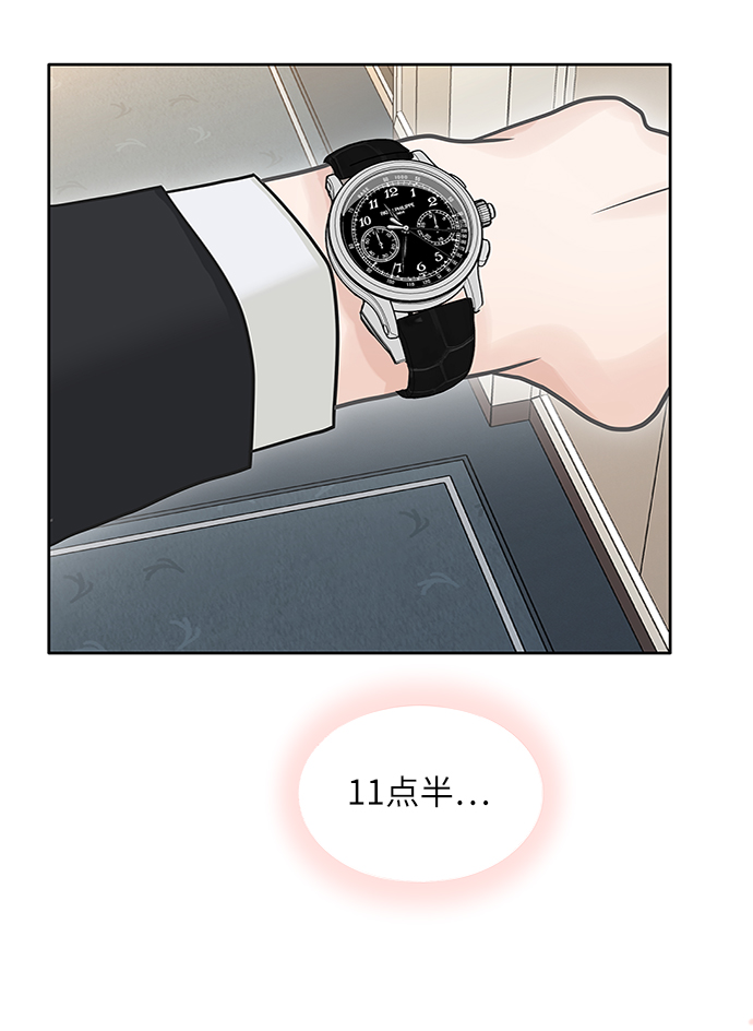 第43话66