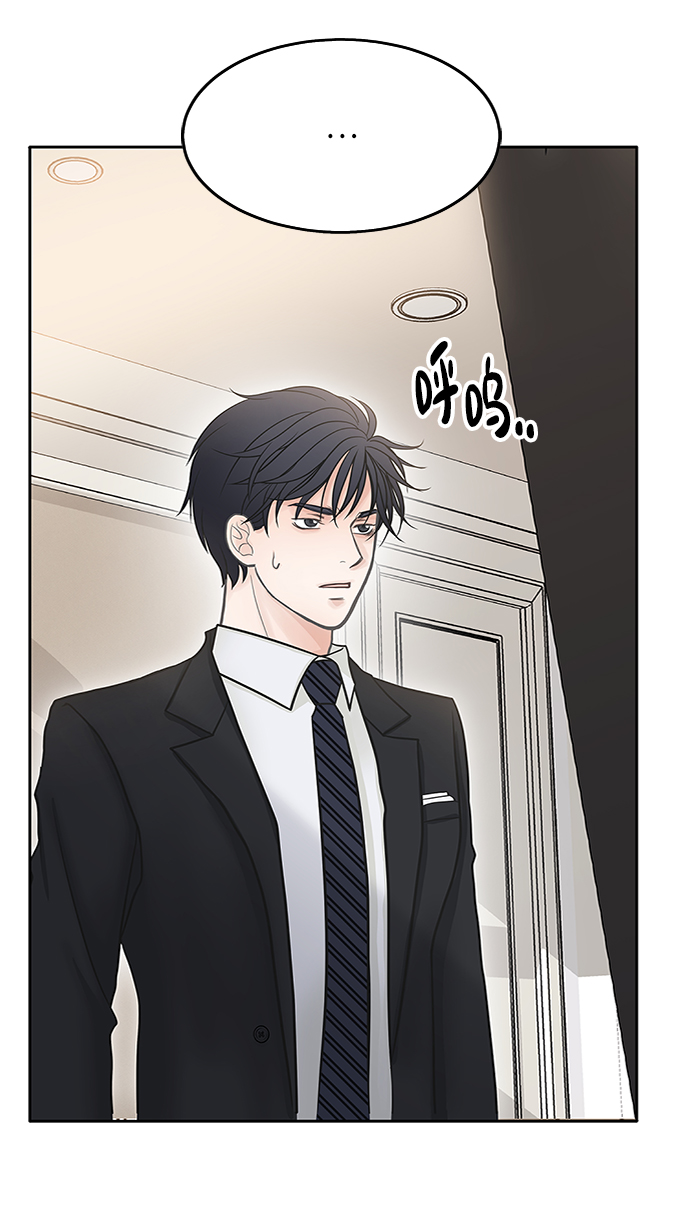 第43话70