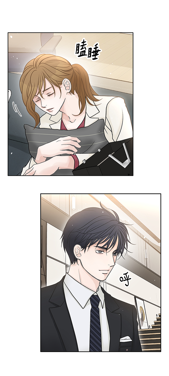 第43话75