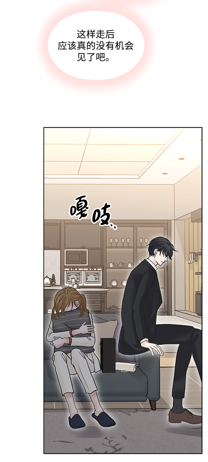 第43话80
