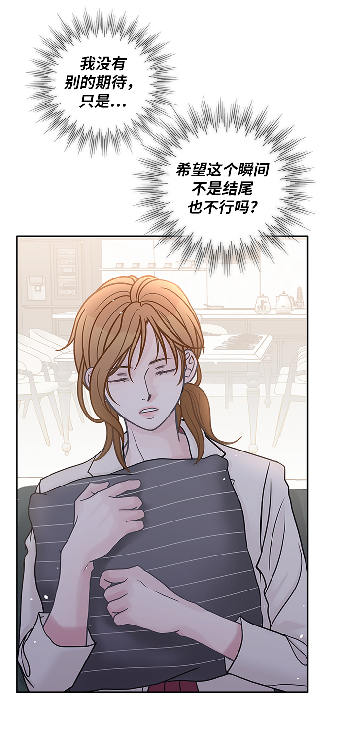 第43话84