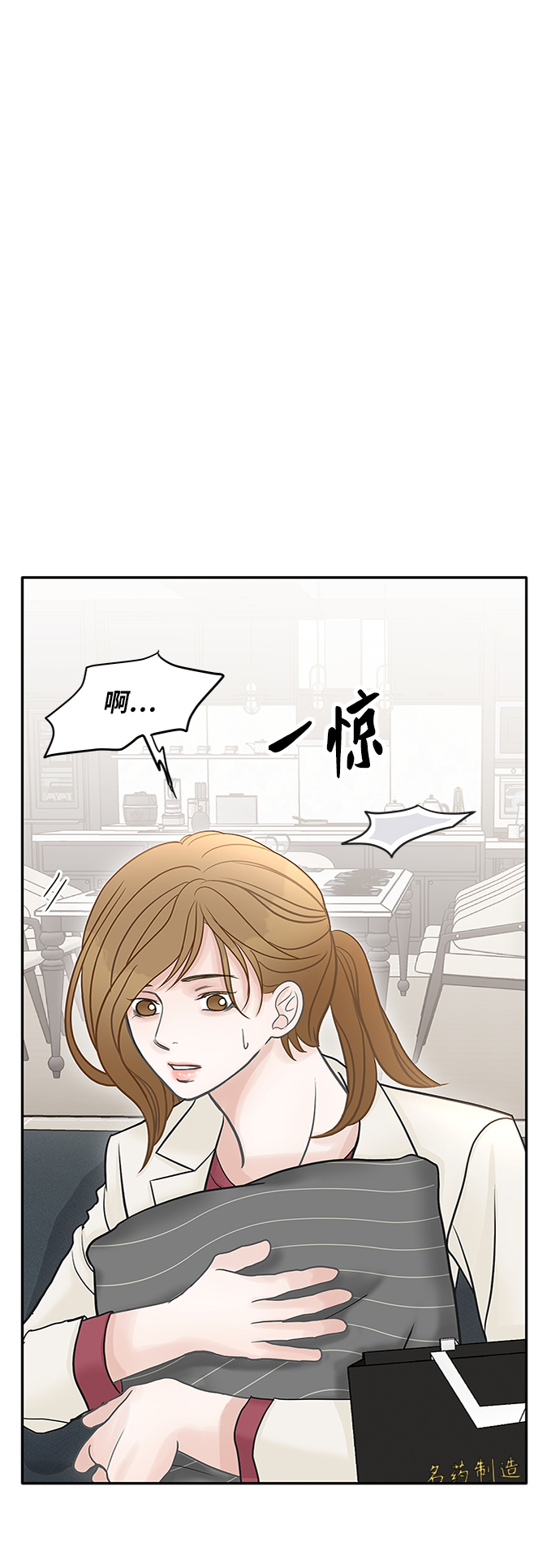第43话88