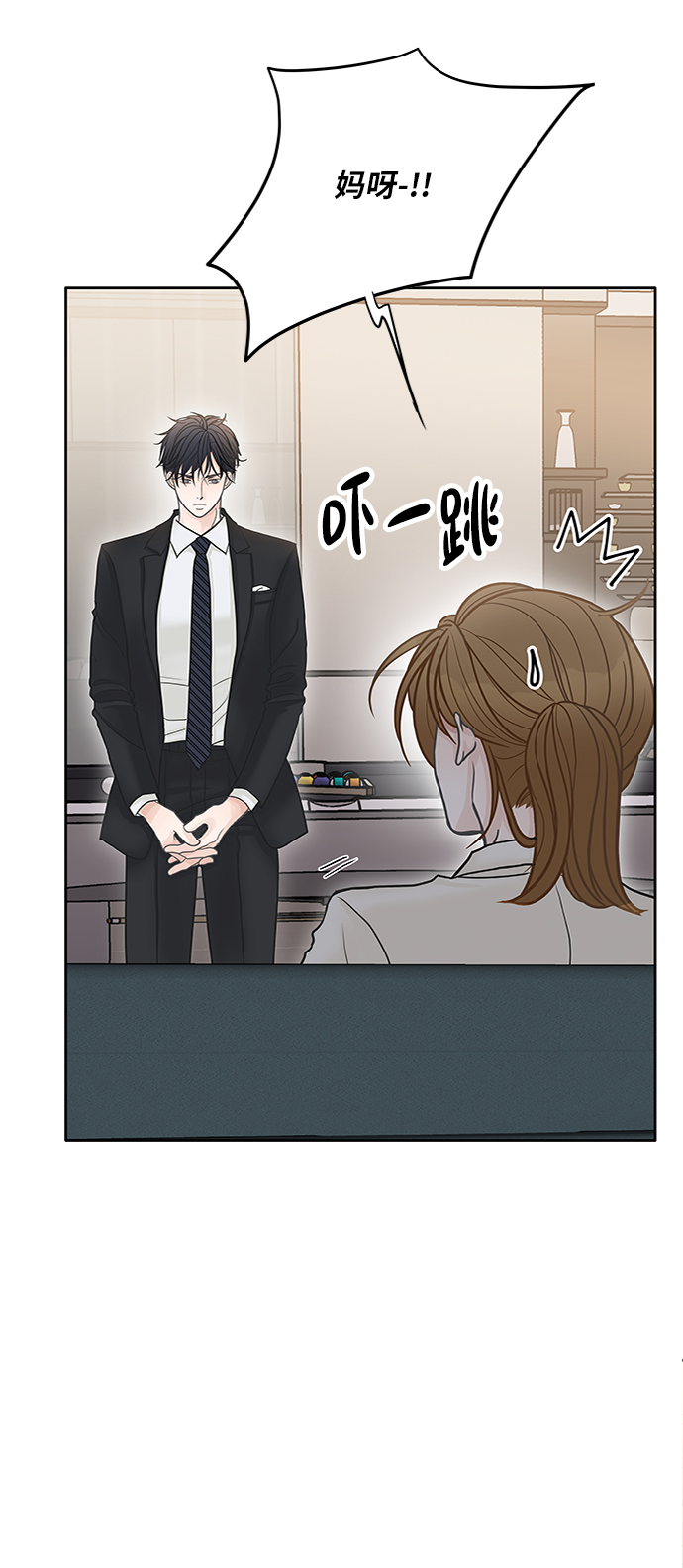 第43话91