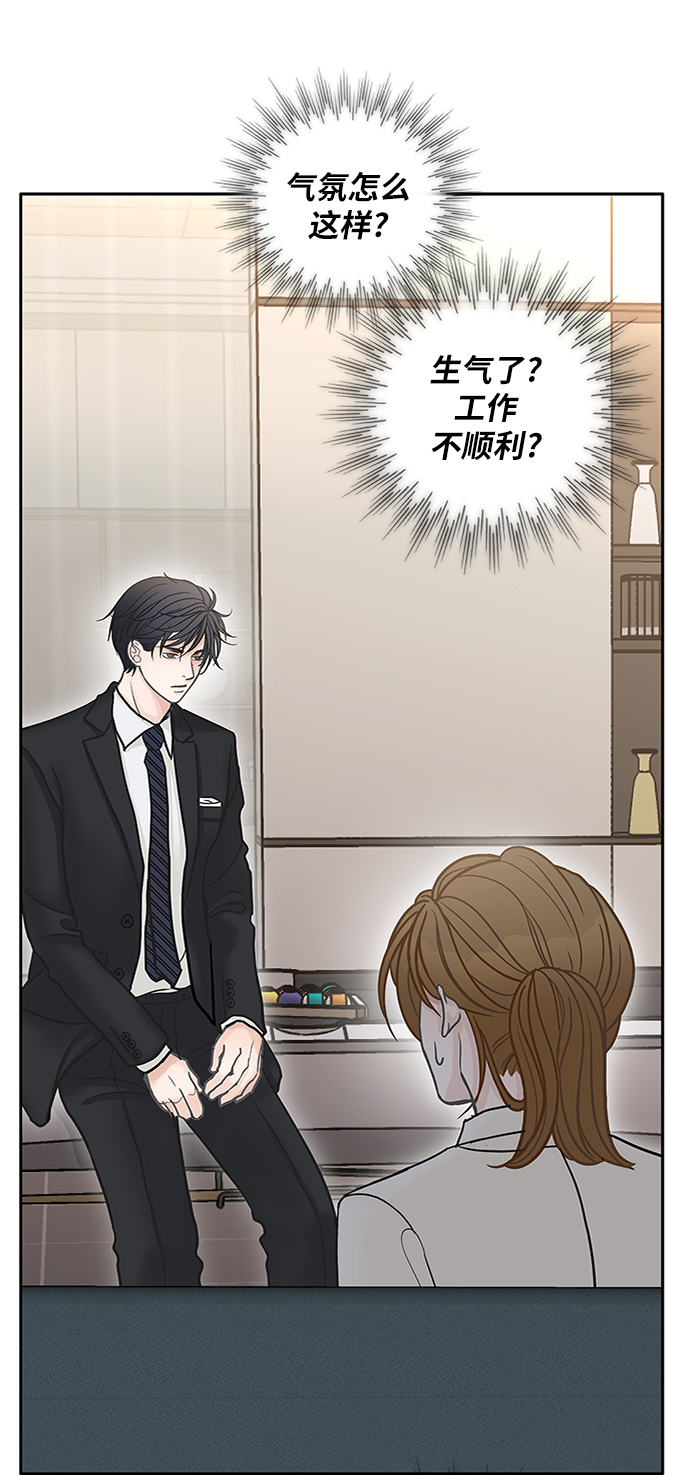 第43话96