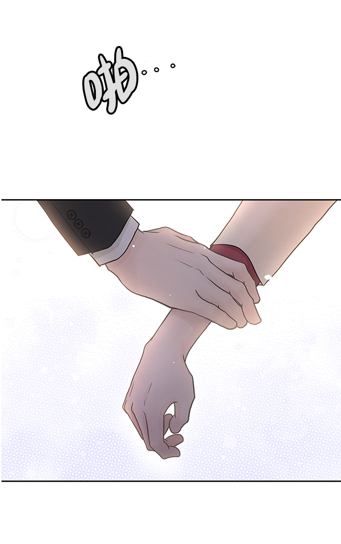第44话13