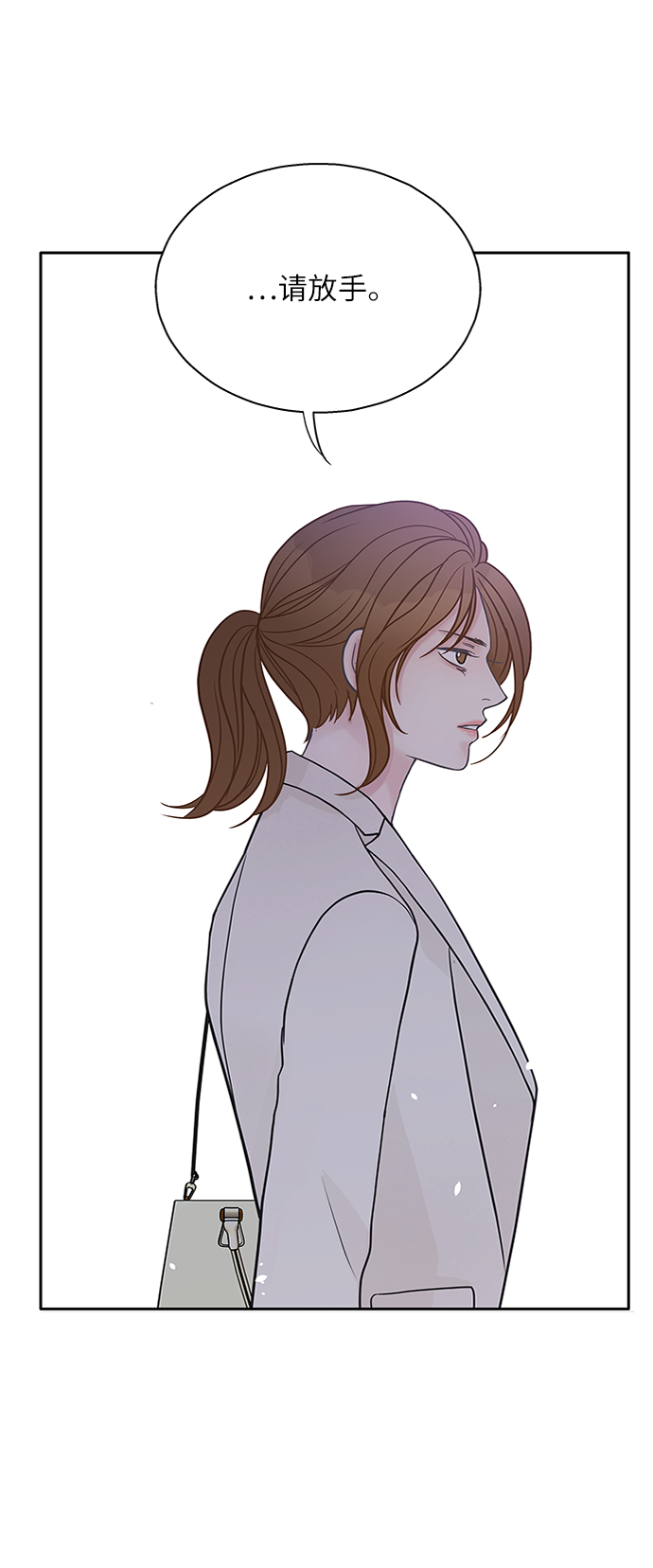 第44话24