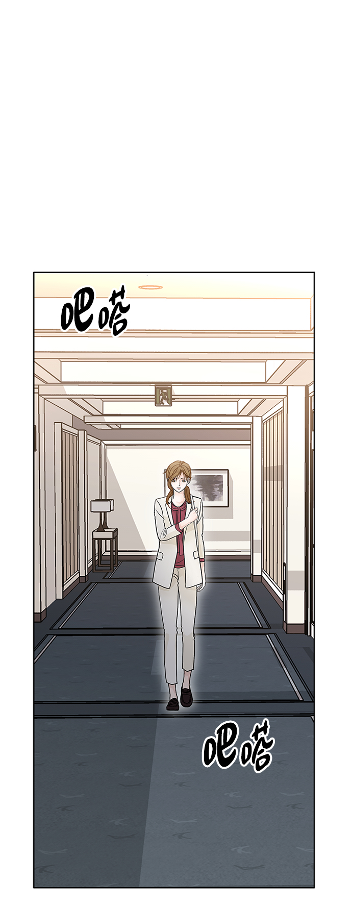 第44话29