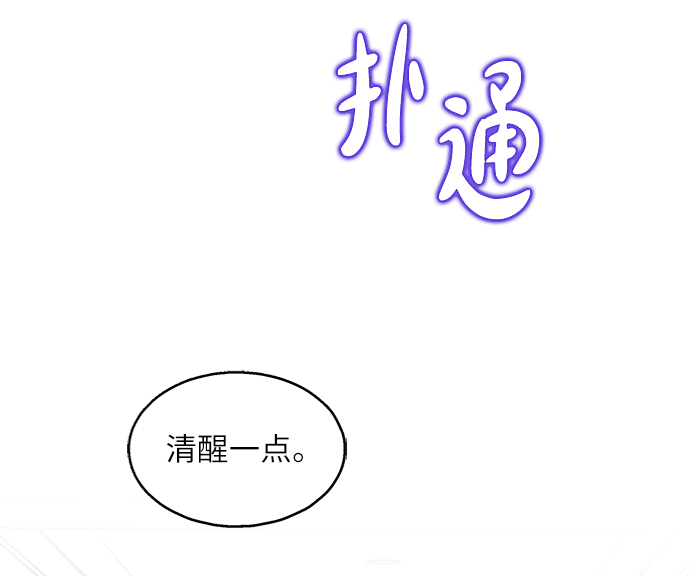 第44话36