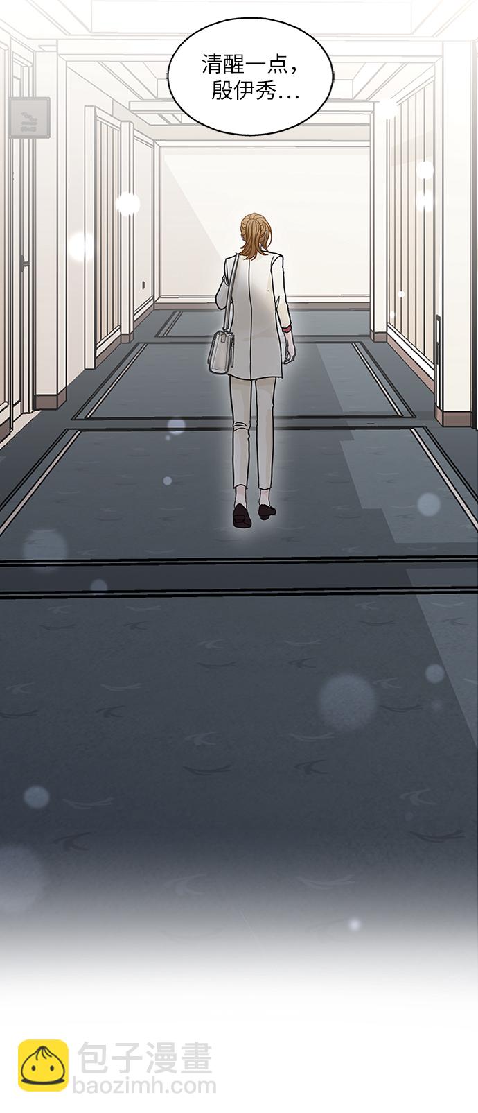 第44话37