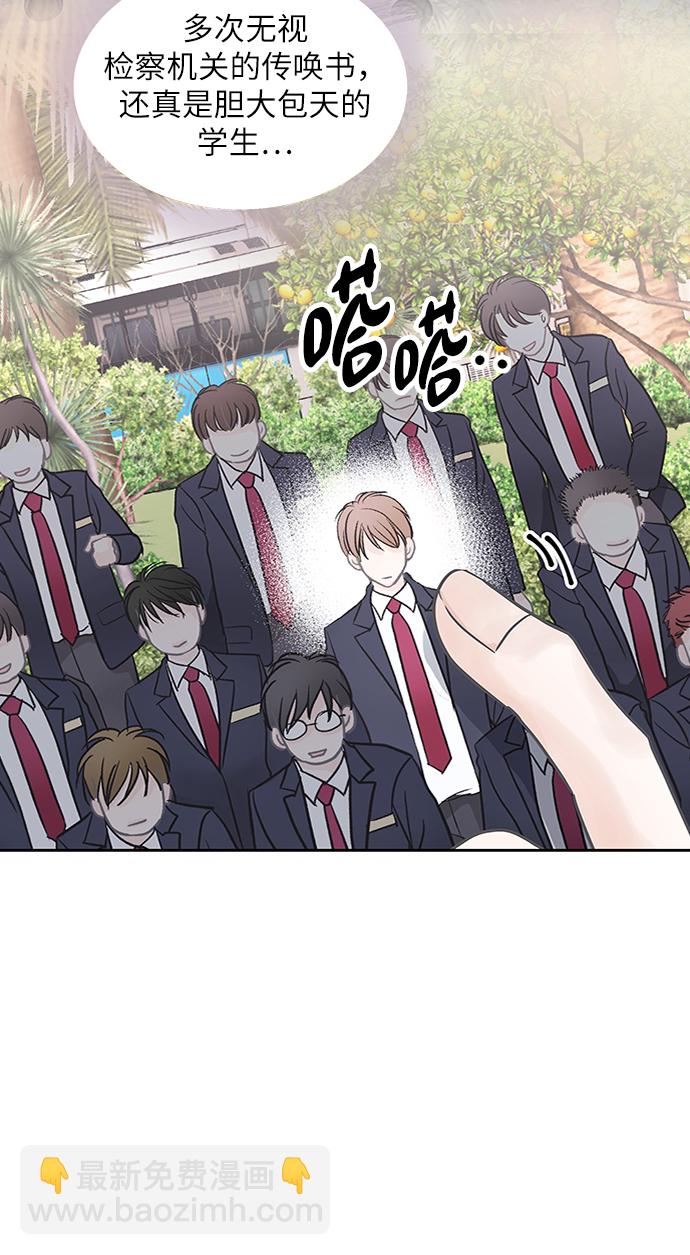 第44话46