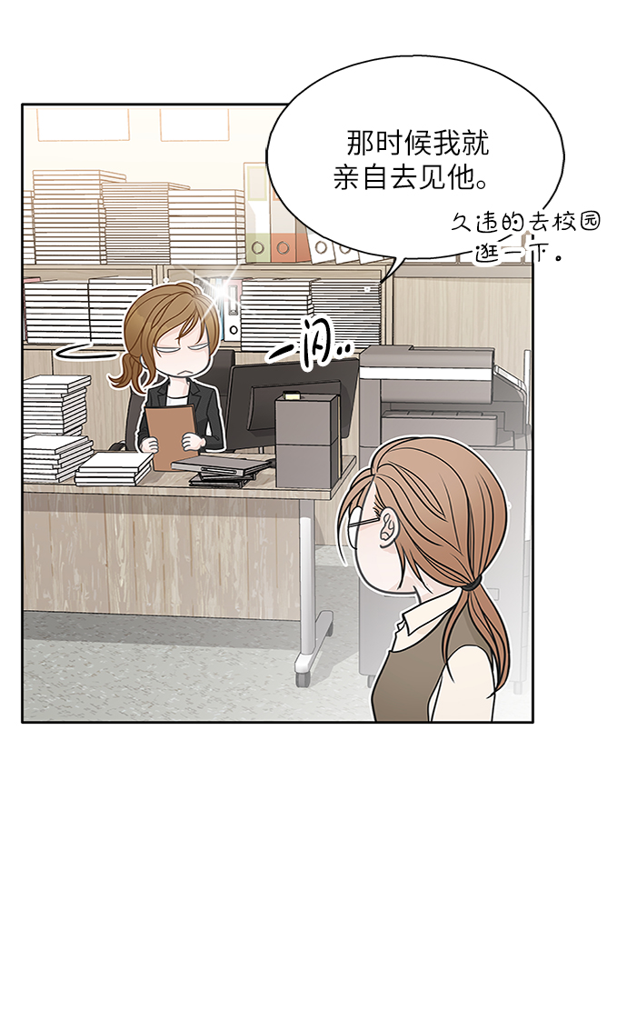 第44话48