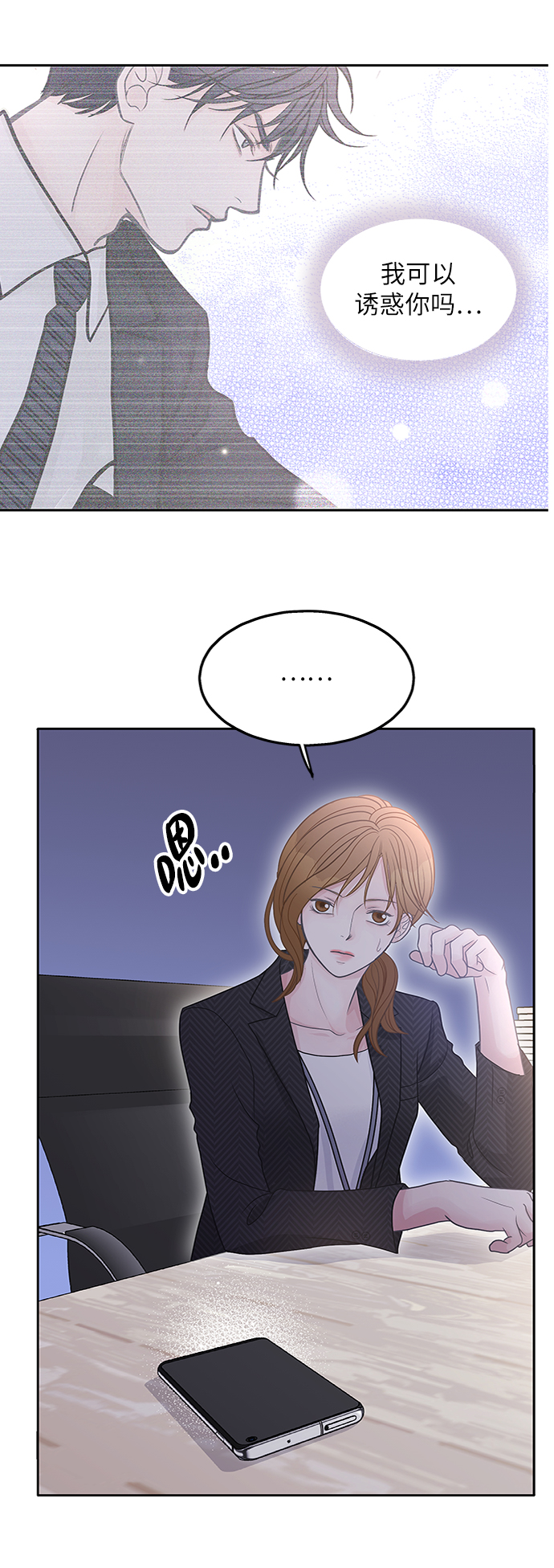第44话57