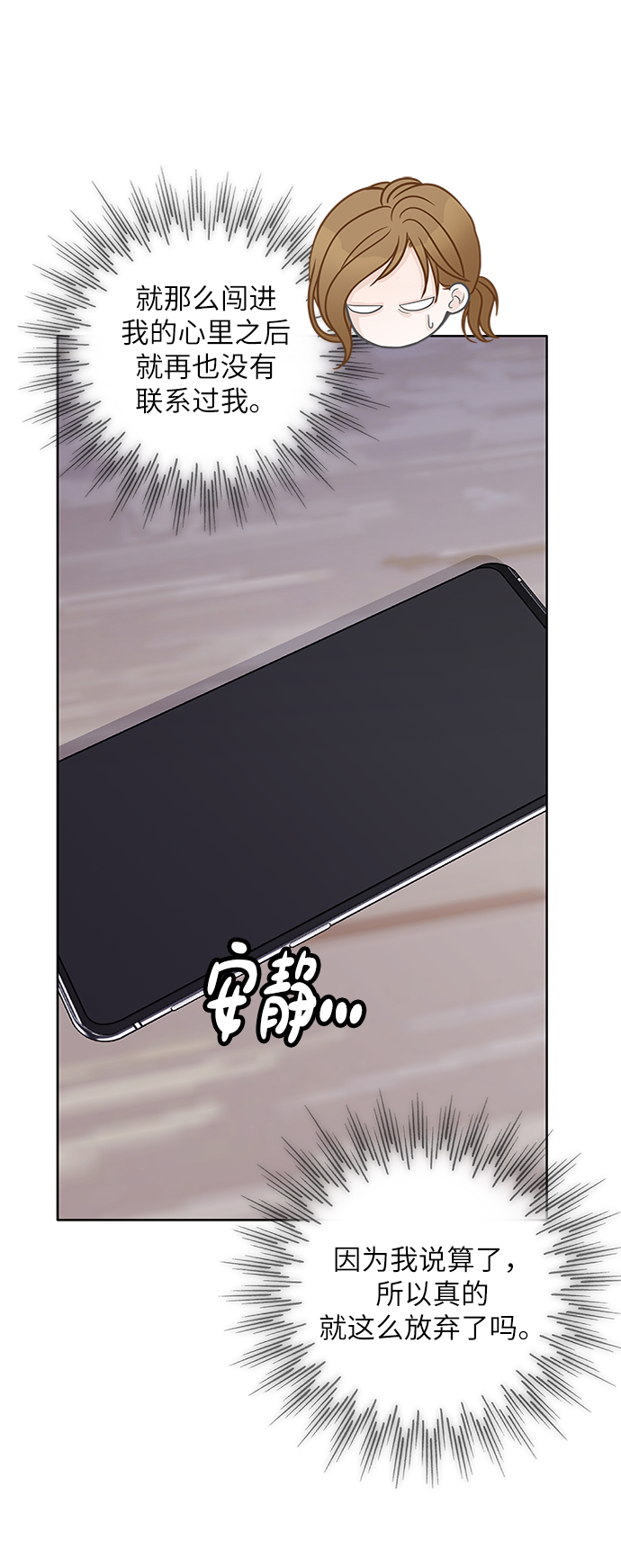 第44话58