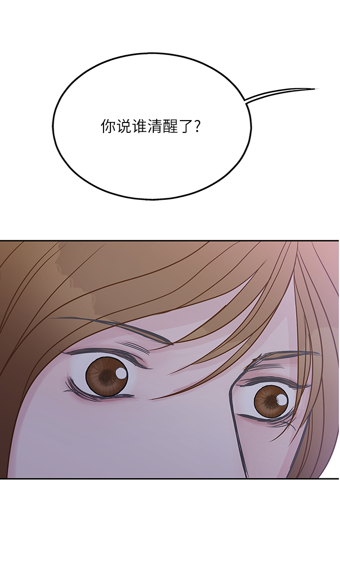 第44话60