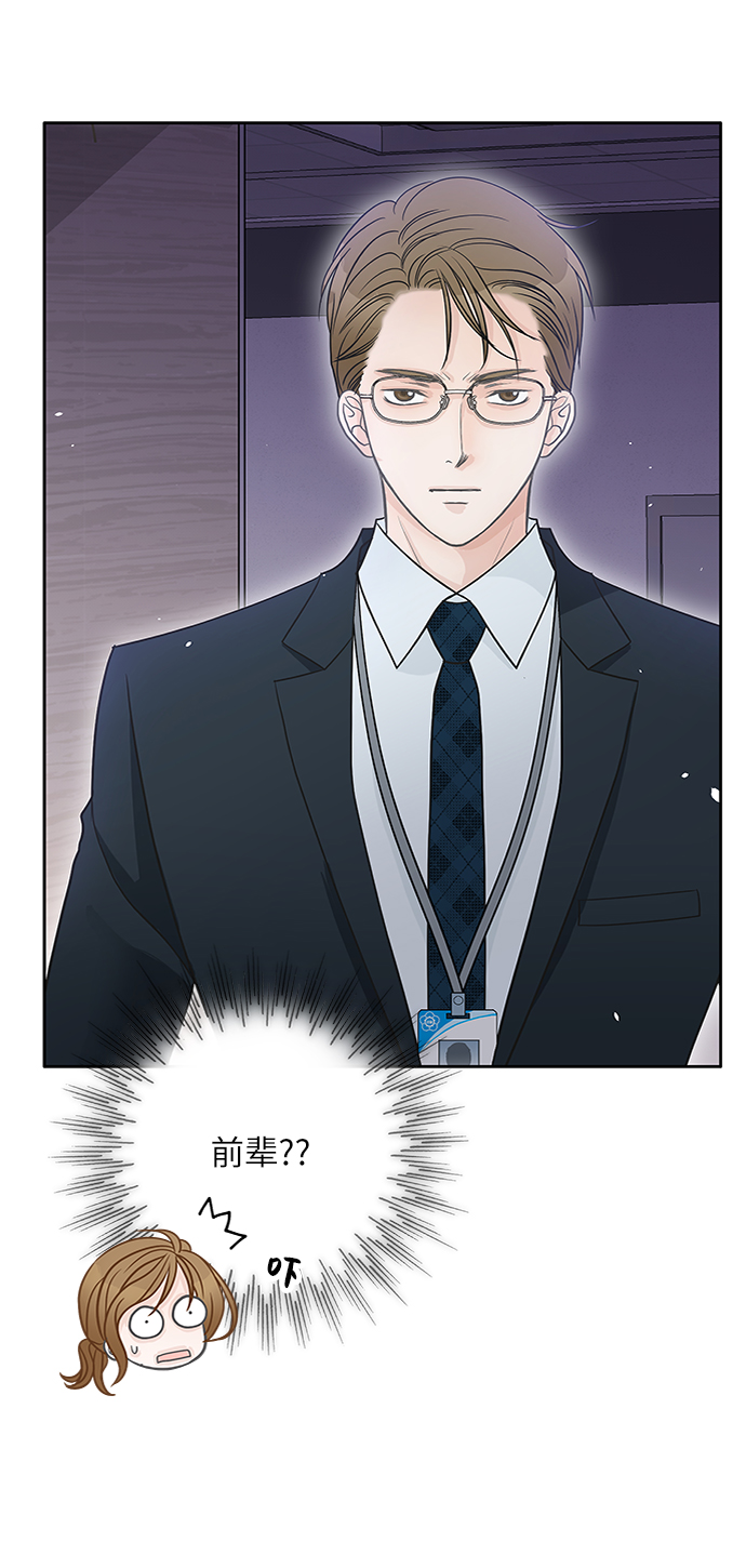 第44话62