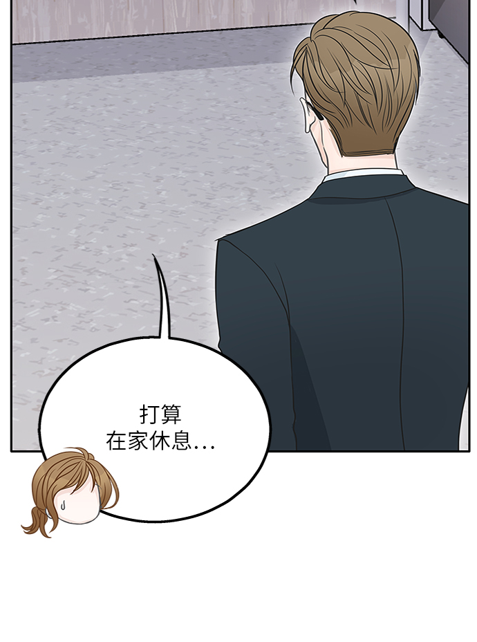 第44话67