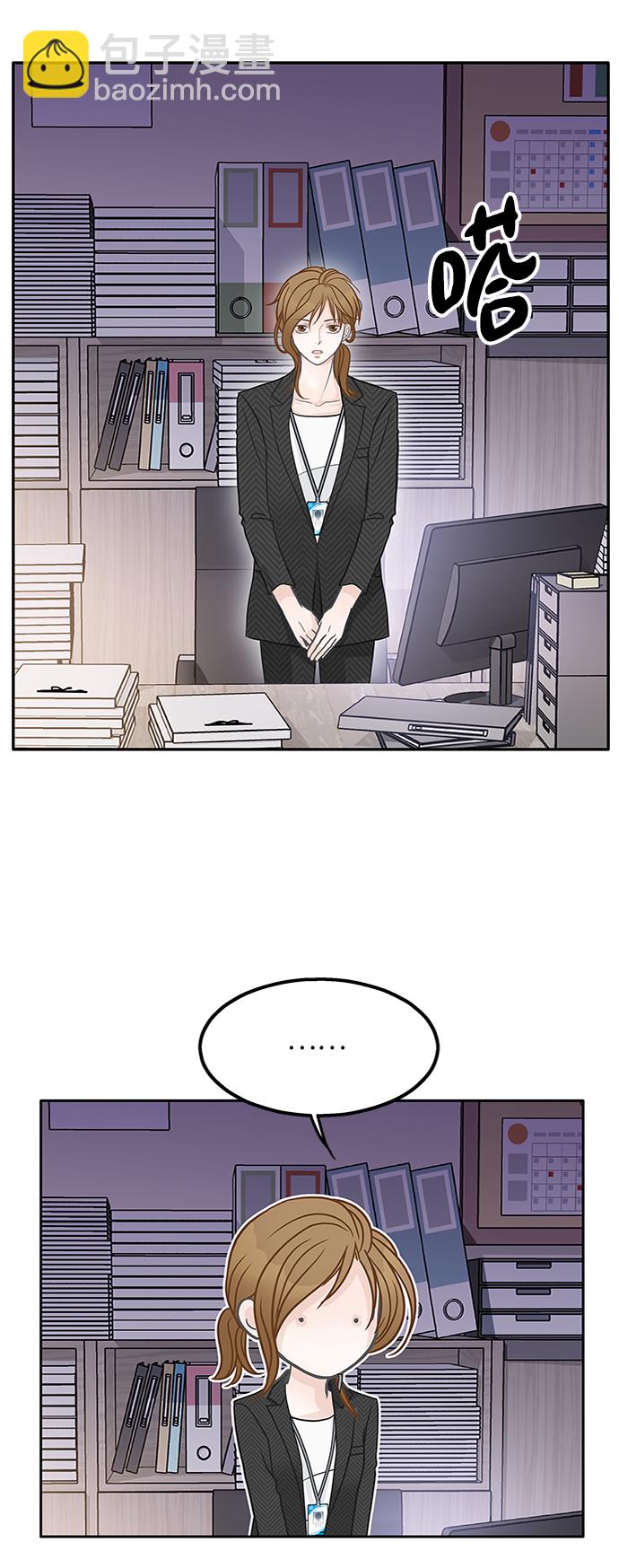 第44话69