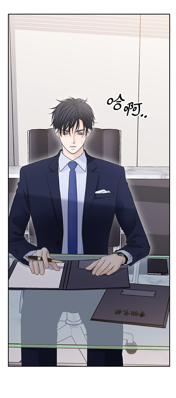 第44话71