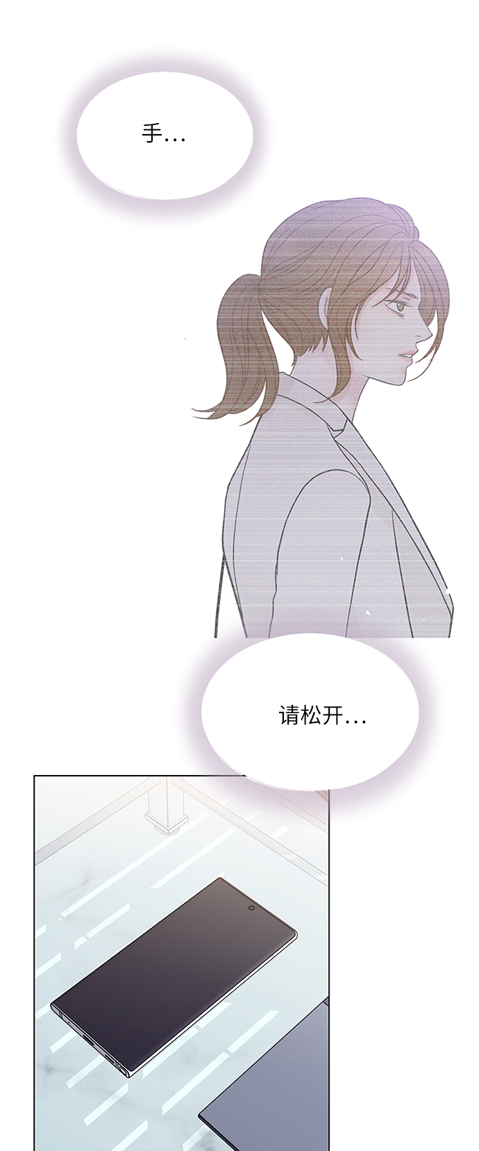 第44话72