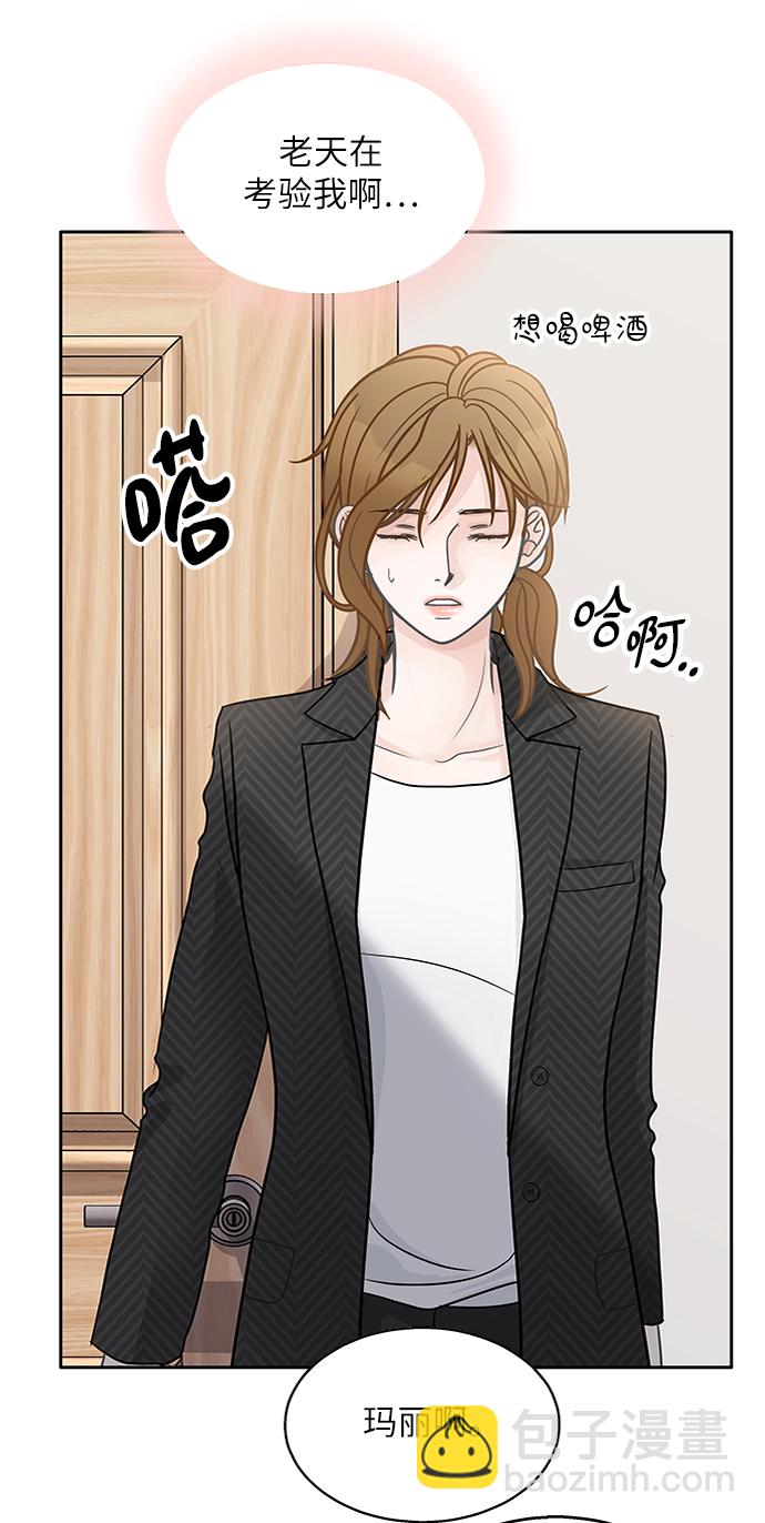 第44话82