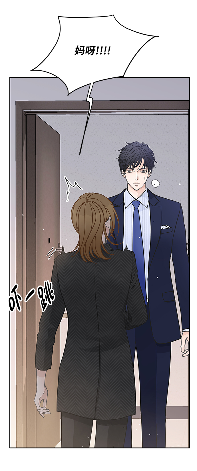 第44话87